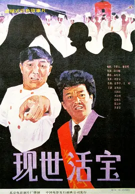 我和岳m愉情xxxx国产91