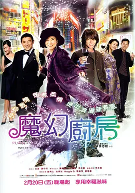 久久人人爽人人片av