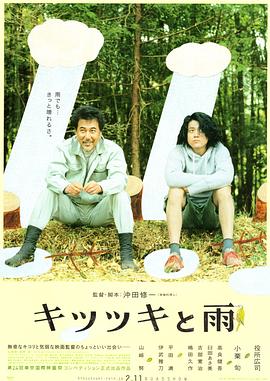 五月激情婷婷丁香