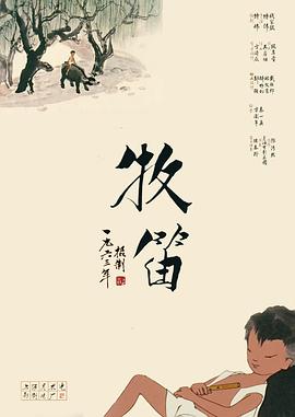 日日夜夜精品免费看