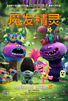 欧美在线一区二区