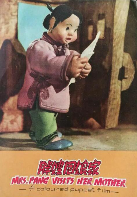 张津瑜和吕知樾谁厉害