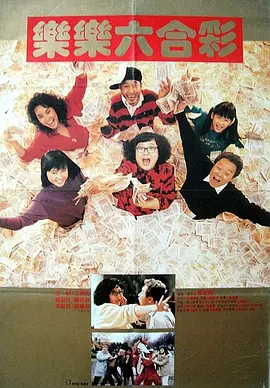 网站免费在线观看