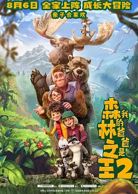 娱乐指南