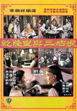 成年人在线免费观看