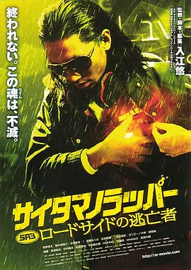 你的初次经验我会拥有