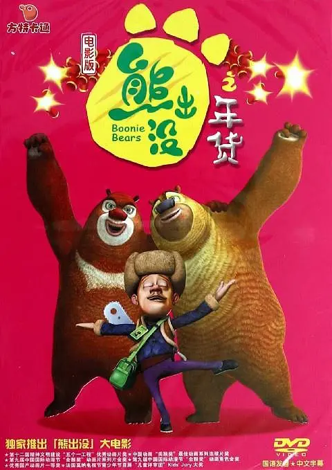 黄色av一区二区