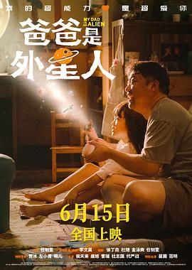 婷婷在线免费观看