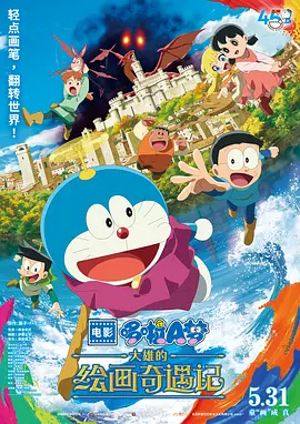一区一精品