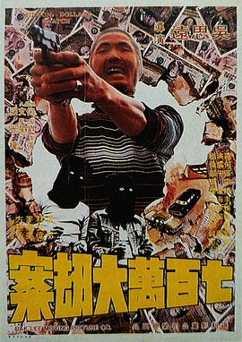 99人成在线观看视频