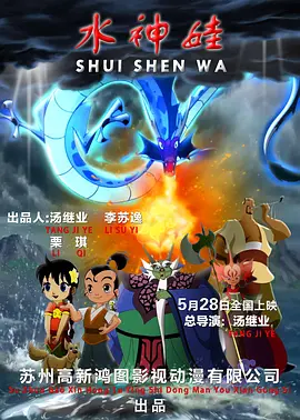 日韩欧美手机在线