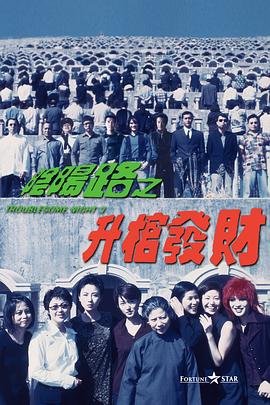 你懂的在线视频网站