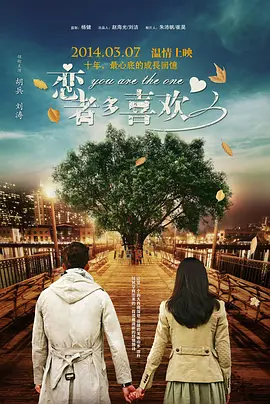 国产喷水吹潮在线播放91