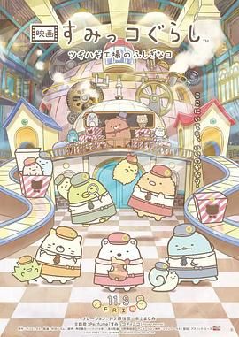 日韩在线视频一区