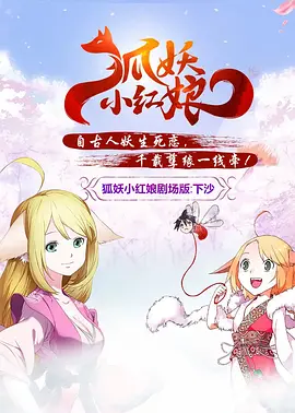 免费色视频网站