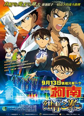 91夜夜操