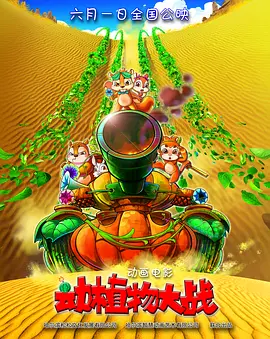 第一次经验告白