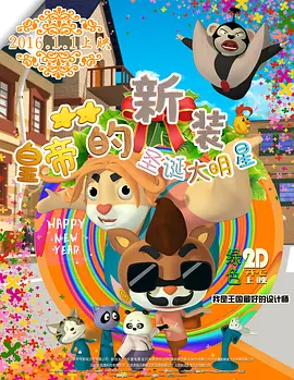 色妞永久免费视频