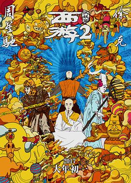 亚洲午夜片