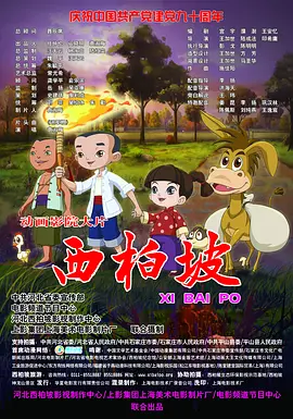 免费看黄色电影