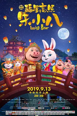 日韩免费观看高清完整版在线观看