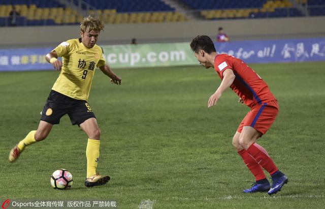 魅力风景