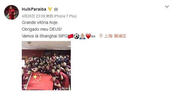 男女黄色动态图