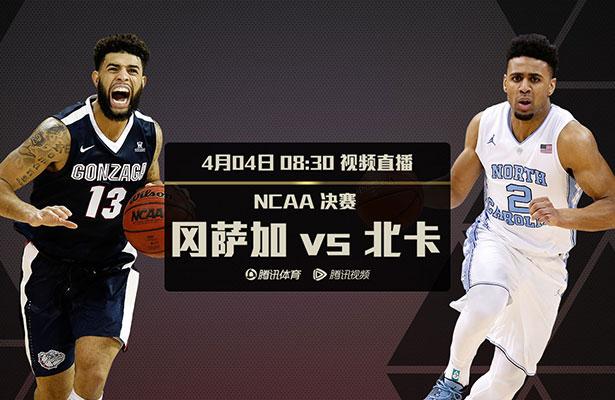 山姬之实第1一3无删减