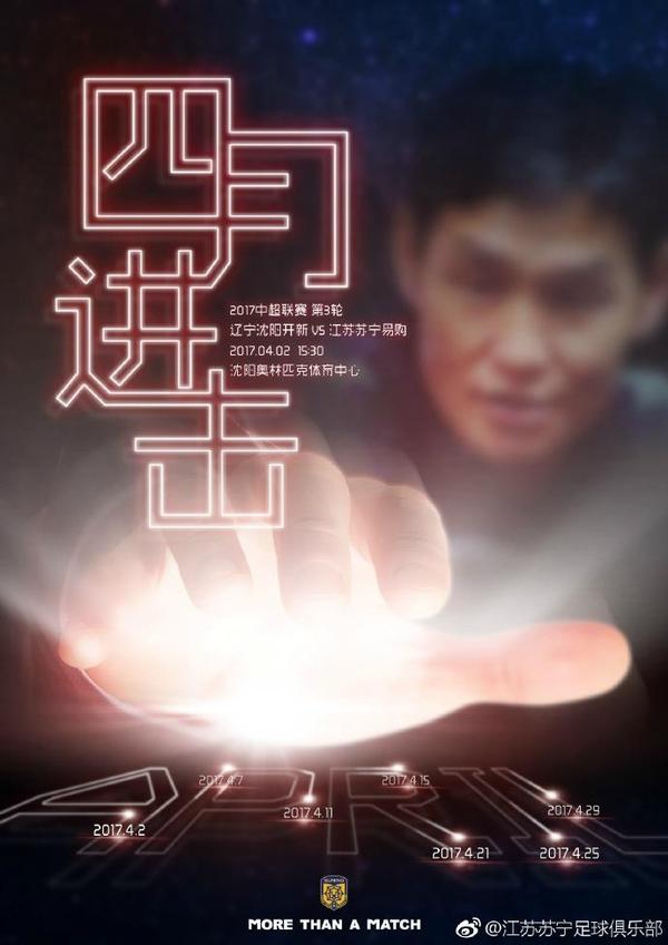 尤蜜荟妲己名字