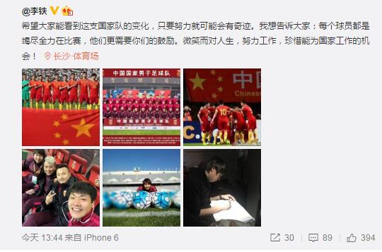 欲望不满妻子的秘密会