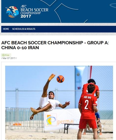 国产欧美一区二区三区观看