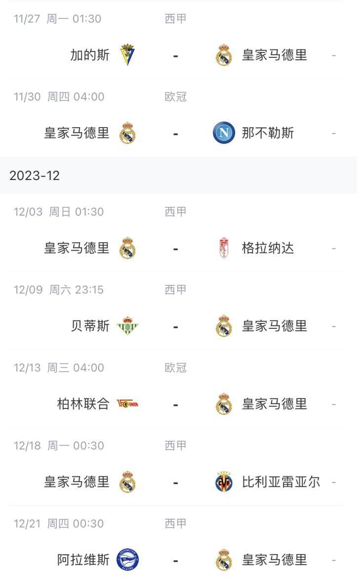 91少妇香蕉久久精