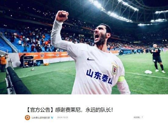 亚洲欧美在线中文字幕不卡