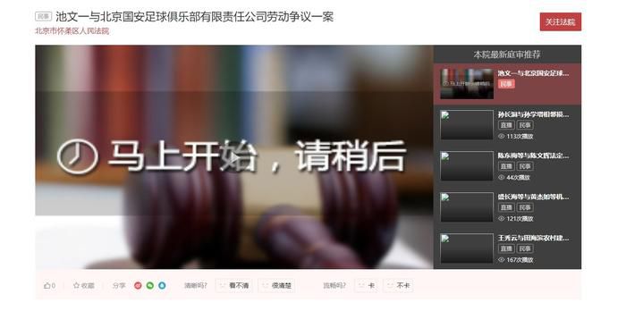 国产日韩欧美另类