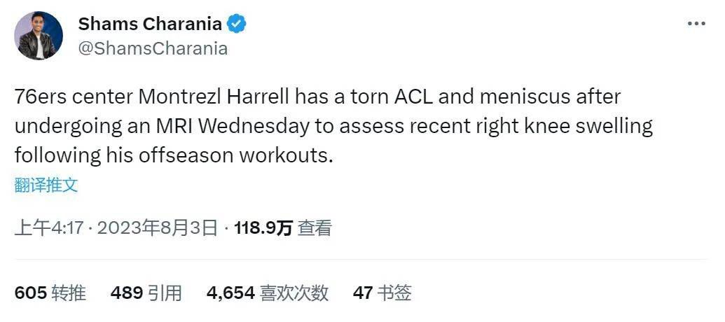 中文字幕亚洲一区二区三区