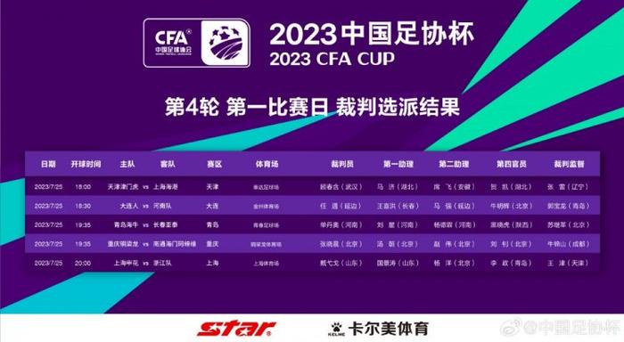国产精品国产三级国产专区51区