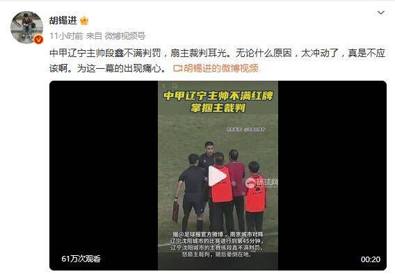 美女被免费网站视频九色
