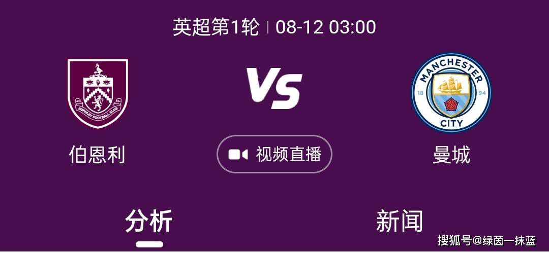 大学学校的私密生活