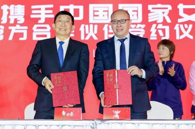 奥索瓦鲁瓦塔斯
