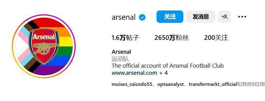 亚洲国产欧美在线
