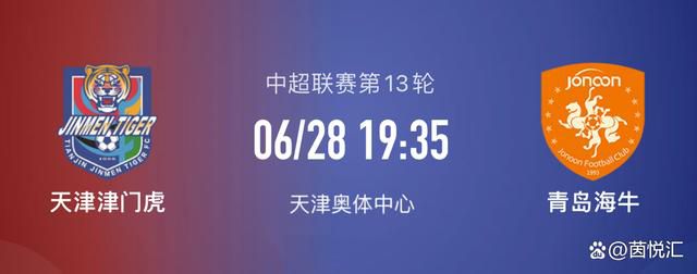 日韩三级在线观看