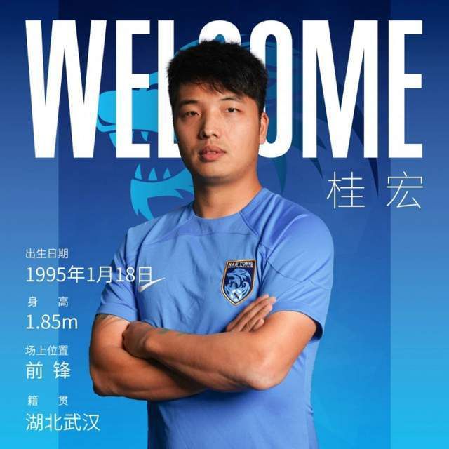 www.狠狠插