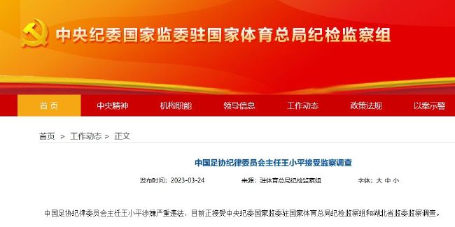 在线免费播放av