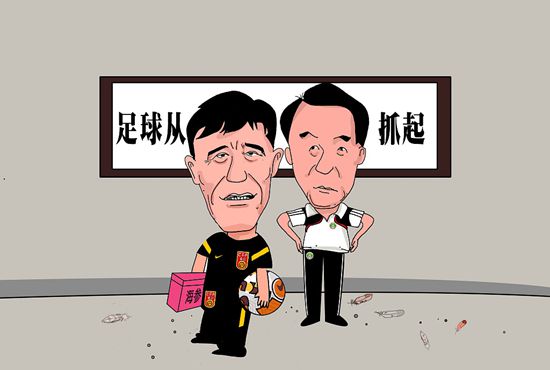 纲手的脚