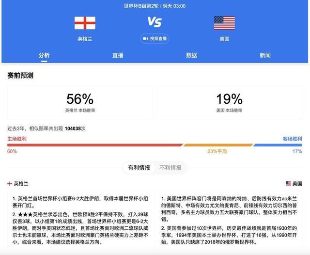 三级亚洲
