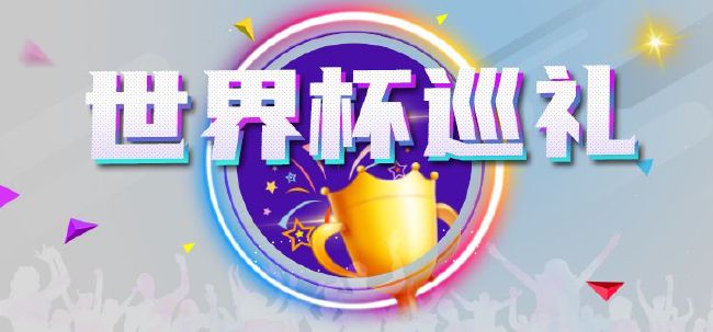大学学校的私密生活