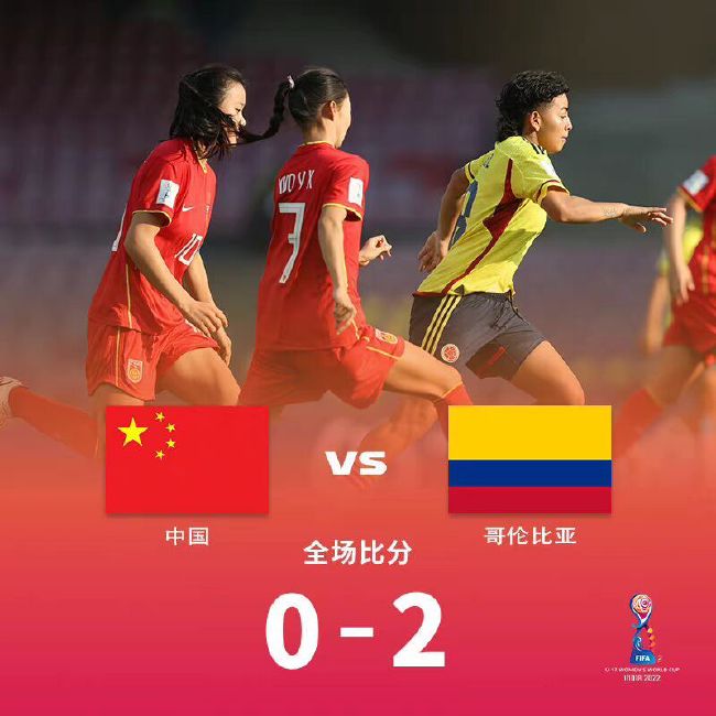久久网国产