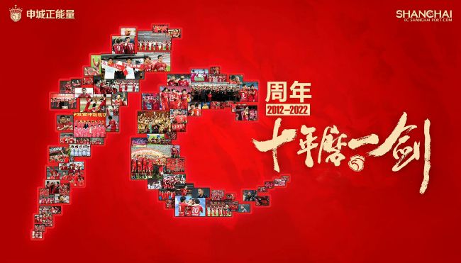 时间禁止学院