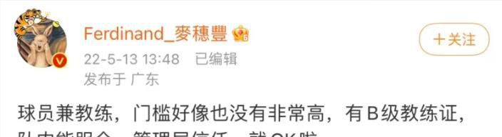 一个年轻母亲的秘密