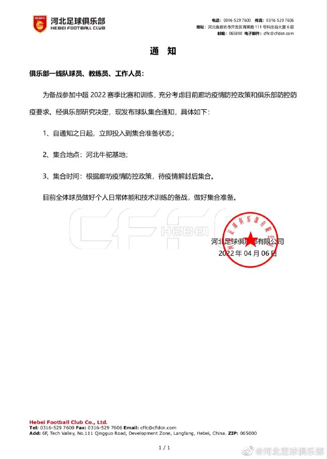 姨母的挑逗